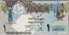 [Qatar 1 Riyal]