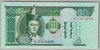 [Mongolia 10 Tugrik]