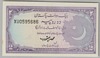 [Pakistan 2 Rupees]
