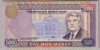 [Turkmenistan 5,000 Manat]