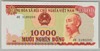 [Vietnam 10,000 Dong]