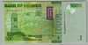 [Uganda 5,000 Shillings]