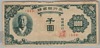 [Korea, South 1,000 Won]