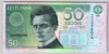 [Estonia 50 Krooni]