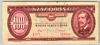 [Hungary 100 Forint]