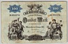 [Germany 100 Mark]