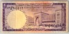 [Saudi Arabia 1 Riyal]