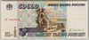 [Russia 50,000 Rubles]