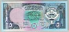 [Kuwait 5 Dinars]