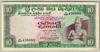 [Sri Lanka 10 Rupees]