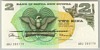 [Papua New Guinea 2 Kina]
