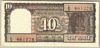 [India 10 Rupees]