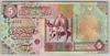 [Libya 5 Dinars]