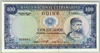 [Portuguese Guinea 100 Escudos]