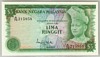 [Malaysia 5 Ringgit]