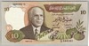 [Tunisia 10 Dinars]