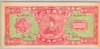 [Hell Banknotes 50,000,000 - Pick:--]