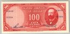 [Chile 100 Pesos]