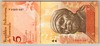 [Venezuela 5 Bolivares]