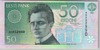 [Estonia 50 Krooni]