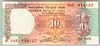 [India 10 Rupees]