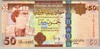 [Libya 50 Dinars]