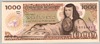 [Mexico 1,000 Pesos]
