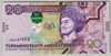 [Turkmenistan 20 Manat]