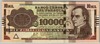 [Paraguay 10,000 Guaranies]