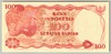[Indonesia 100 Rupiah]