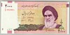 [Iran 2,000 Rials]