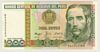 [Peru 1,000 Intis]