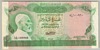 [Libya 10 Dinars]