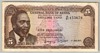 [Kenya 5 Shillings]