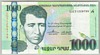 [Armenia 1,000 Dram]