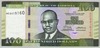 [Liberia 100 Dollars]