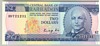 [Barbados 2 Dollars]