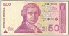 [Croatia 500 Dinara]