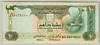 [United Arab Emirates 10 Dirhams]