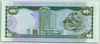 [Trinidad And Tobago 5 Dollars Pick:P-42b]