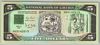 [Liberia 5 Dollars]
