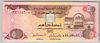 [United Arab Emirates 5 Dirhams]