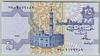 [Egypt 25 Piastres]