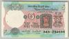 [India 5 Rupees]