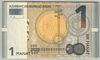 [Azerbaijan Republic 1 Manat]