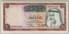 [Kuwait 1 Dinar]