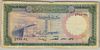 [Syria 100 Pounds]