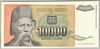 [Yugoslavia 10,000 Dinara]