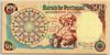 [Portugal 500 Escudos Pick:P-170a]