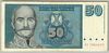 [Yugoslavia 50 Novih Dinara]